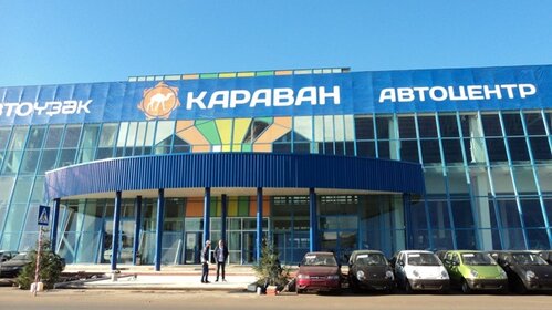 3400 м², торговое помещение 220 000 000 ₽ - изображение 46