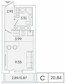 20,8 м², квартира-студия 3 592 636 ₽ - изображение 89