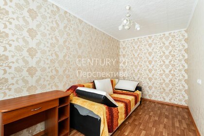 Снять квартиру на улице Люблинская, дом 78к2 в Москве - изображение 22