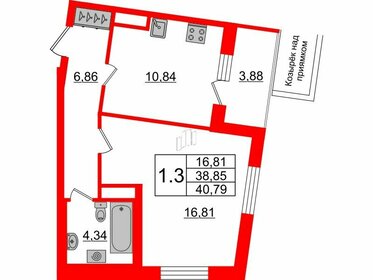 51,9 м², 2-комнатная квартира 10 700 000 ₽ - изображение 60