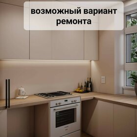 Купить однокомнатную квартиру с парковкой в ЖК «Новоорловский» в Санкт-Петербурге и ЛО - изображение 12