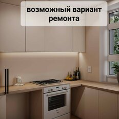 Квартира 54 м², 2-комнатная - изображение 1