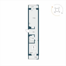 Квартира 45,5 м², 1-комнатная - изображение 1