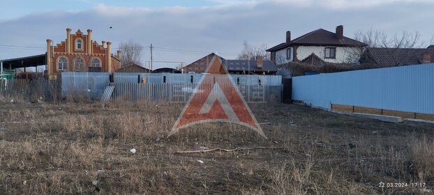 Купить коммерческую недвижимость у метро Верхние Лихоборы (салатовая ветка) в Москве и МО - изображение 24