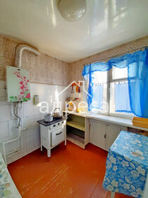 Купить квартиру с высокими потолками в ЖК «Фрунзе 85» в Липецке - изображение 35