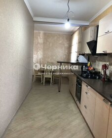 261 м² дом, 20 соток участок 8 500 000 ₽ - изображение 31