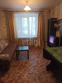 14,3 м², комната 650 000 ₽ - изображение 66