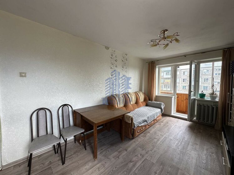 44 м², 2-комнатная квартира 3 350 000 ₽ - изображение 44