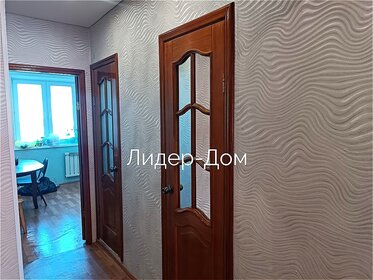 65,8 м², 3-комнатная квартира 2 760 000 ₽ - изображение 21