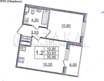35,8 м², 1-комнатная квартира 6 950 212 ₽ - изображение 16