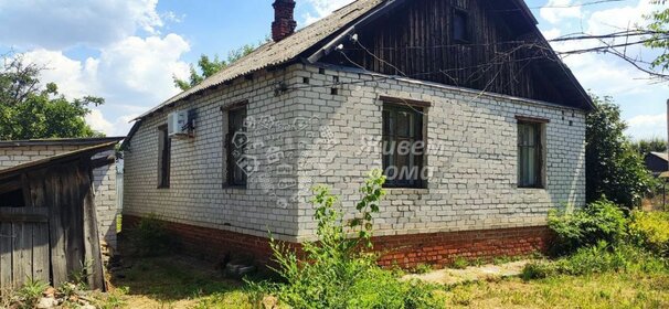 70 м², 2-комнатная квартира 18 900 000 ₽ - изображение 12