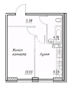 24 м², 1-комнатная квартира 2 590 000 ₽ - изображение 21