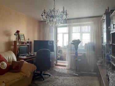 20 м², квартира-студия 10 446 800 ₽ - изображение 87