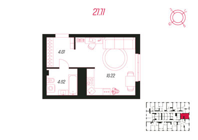 Квартира 27,7 м², студия - изображение 1