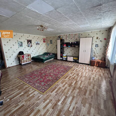 Квартира 196 м², 4-комнатная - изображение 3