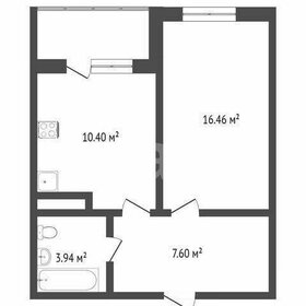 Квартира 44 м², 1-комнатная - изображение 1