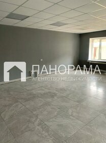 22 м², апартаменты-студия 7 700 000 ₽ - изображение 27