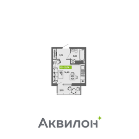 Квартира 23,7 м², студия - изображение 1