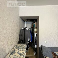 Квартира 32,8 м², 1-комнатная - изображение 3