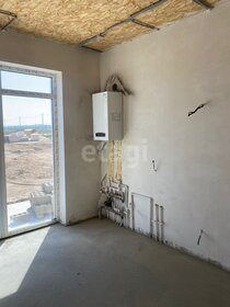 73 м² дом, 4,5 сотки участок 6 500 000 ₽ - изображение 45