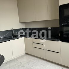 Квартира 67,5 м², 2-комнатная - изображение 1