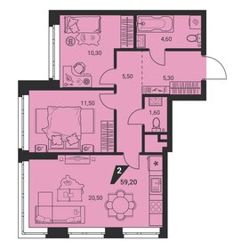 60,5 м², 3-комнатная квартира 5 250 000 ₽ - изображение 82