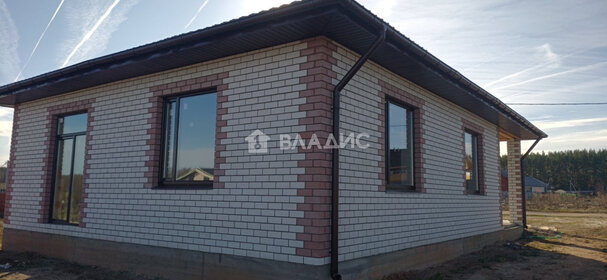 Купить дом с гаражом в Черногорске - изображение 8