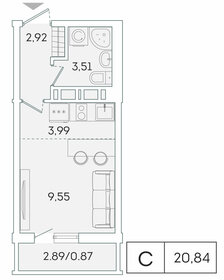 20 м², квартира-студия 3 750 000 ₽ - изображение 110