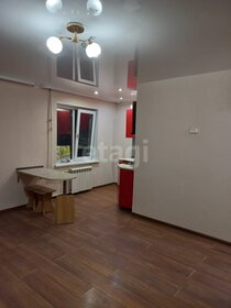 Купить однокомнатную квартиру в новостройке в районе Калининский в Челябинске - изображение 26