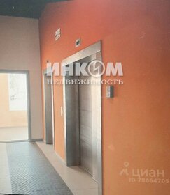 18,2 м², квартира-студия 4 540 000 ₽ - изображение 40