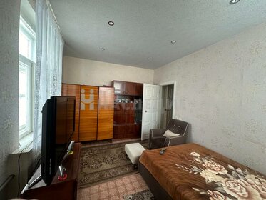 67,1 м², 3-комнатная квартира 2 500 000 ₽ - изображение 67
