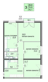 Квартира 75,1 м², 3-комнатная - изображение 1