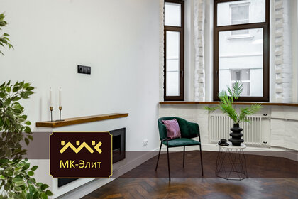 Купить квартиру с высокими потолками у метро Петроградская (синяя ветка) в Санкт-Петербурге и ЛО - изображение 21
