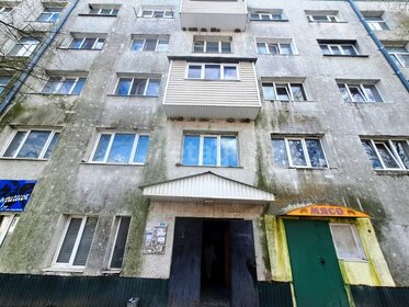 8,1 м², комната 450 000 ₽ - изображение 32