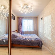 Квартира 65 м², 4-комнатная - изображение 2
