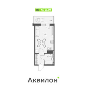 22,4 м², квартира-студия 4 250 000 ₽ - изображение 62