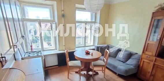 27,4 м², квартира-студия 16 334 793 ₽ - изображение 86