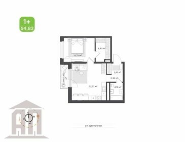 Квартира 54,8 м², 1-комнатная - изображение 1