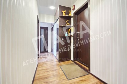 75 м², 2-комнатная квартира 25 000 ₽ в месяц - изображение 69