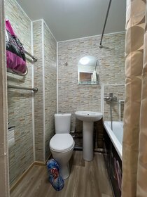 13 м², квартира-студия 2 650 000 ₽ - изображение 39