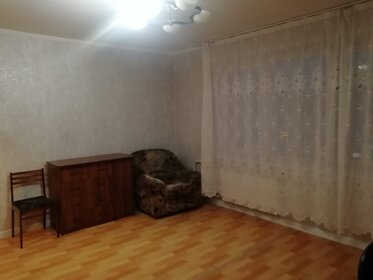 44 м², 1-комнатная квартира 25 000 ₽ в месяц - изображение 54