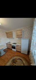 24 м², квартира-студия 15 799 200 ₽ - изображение 60