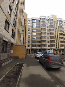 24,1 м², квартира-студия 3 500 000 ₽ - изображение 42