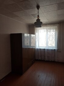 50,9 м², 2-комнатная квартира 2 450 000 ₽ - изображение 42