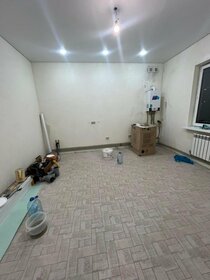 Снять 4-комнатную квартиру с большой кухней на улице Мосфильмовская в Москве - изображение 9