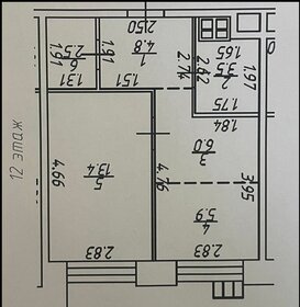 Квартира 36,1 м², 1-комнатные - изображение 1