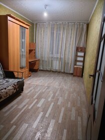 68 м², 2-комнатная квартира 16 000 ₽ в месяц - изображение 15
