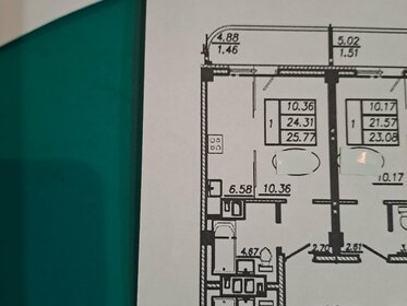 Квартира 25,8 м², студия - изображение 1