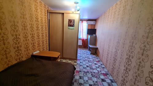 45 м², 1-комнатная квартира 23 000 ₽ в месяц - изображение 42