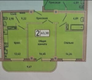 63,3 м², 2-комнатная квартира 11 999 000 ₽ - изображение 20